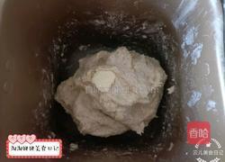 麦麸吐司面包的做法图解5