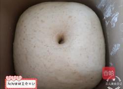 麦麸吐司面包的做法图解8