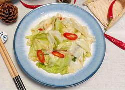 食材菜谱图