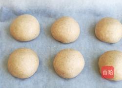 全麦豆沙包的做法图解7