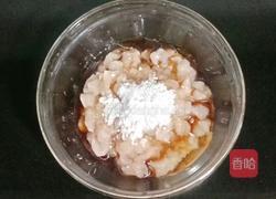 山药鸡肉粥的做法图解3