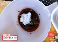 巧克力布朗尼蛋糕的做法图解5