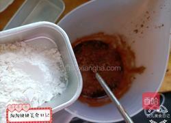 巧克力布朗尼蛋糕的做法图解9