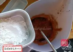 Chocolate Brownie Cake Recipe Illustration 9