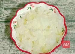 紫薯银耳糖水的做法图解1