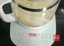 紫薯银耳糖水的做法图解6