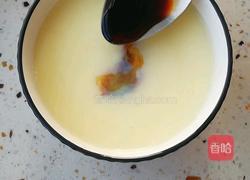 鸡蛋羹的做法图解6