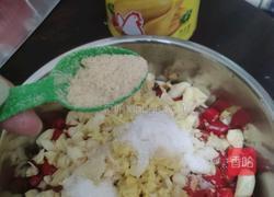 美味自制辣椒酱的做法图解3