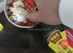 美味自制辣椒酱的做法图解4