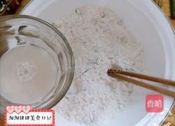 蔬菜甜甜圈的做法图解4