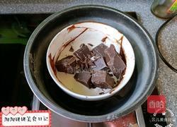 蔬菜甜甜圈的做法图解14