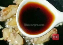 鸡翅炖土豆的做法图解6