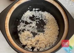 芋头粥的做法图解3