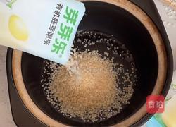 芋头粥的做法图解2