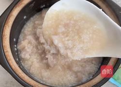 芋头粥的做法图解9
