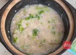 芋头粥的做法图解11