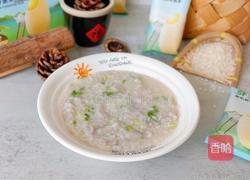 芋头粥的做法图解12