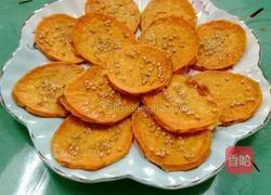 低脂烤红薯片的做法图解7