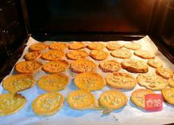 低脂烤红薯片的做法图解6