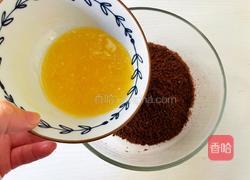 蓝莓燕麦慕斯蛋糕的做法图解4