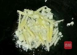 菌菇鸡蛋面的做法图解6