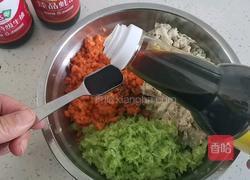 酸汤饺子的做法图解3