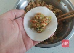 酸汤饺子的做法图解8