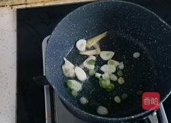 酸汤饺子的做法图解11