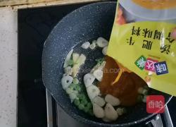 酸汤饺子的做法图解12