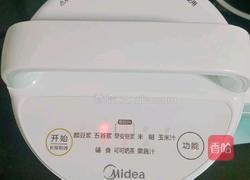 花生红枣豆浆的做法图解9