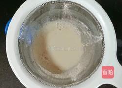 花生红枣豆浆的做法图解10