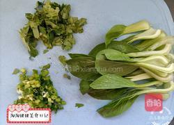 美味羊汤面的做法图解3