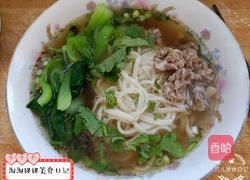 美味羊汤面的做法图解14