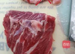 宝宝版荔枝肉的做法图解2