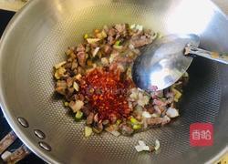 羊肉臊子面的做法图解6