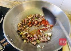 羊肉臊子面的做法图解7