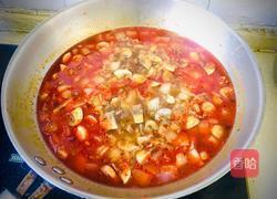 羊肉臊子面的做法图解11