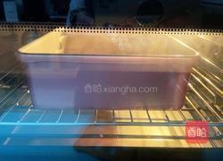 焦糖杏仁佛罗伦萨的做法图解13