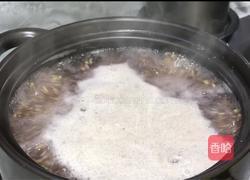 养生粥的做法图解3