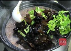 养生粥的做法图解8
