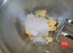 椰香提子酥的做法图解2