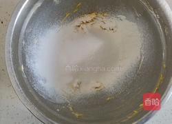 椰香提子酥的做法图解5