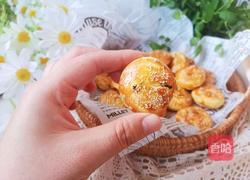 椰香提子酥的做法图解12