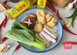 燕饺豆泡汤的做法图解1