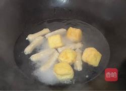 燕饺豆泡汤的做法图解4