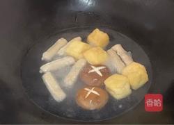 燕饺豆泡汤的做法图解5