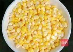 香甜玉米汁的做法图解1