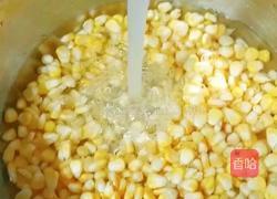 香甜玉米汁的做法图解2