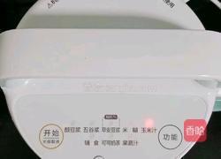 香甜玉米汁的做法图解6