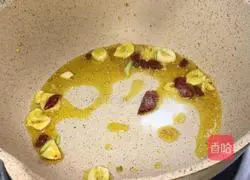 Illustration of how to make stir-fried pumpkin with dried pepper 4